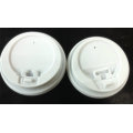 Double Wall Coffee Cup with Lid